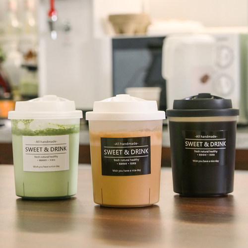 磨砂加厚耐高温奶茶杯网红500ml