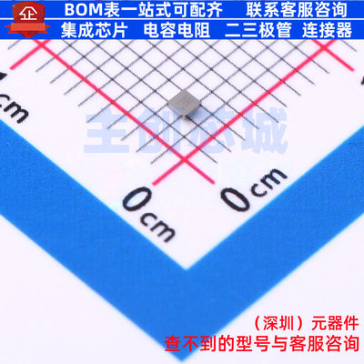 功率电子开关 FPF2495CUCX WLCSP-9(1.2x1.2) onsemi(安森美)