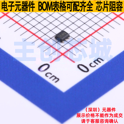 温度传感器 TMP112AIDRLR SOT-563 TI/德州 电子元件配单全新原装