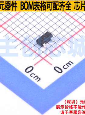 电压基准芯片 LM4041DIDBZT SOT-23 TI/德州 电子元器件全新原装