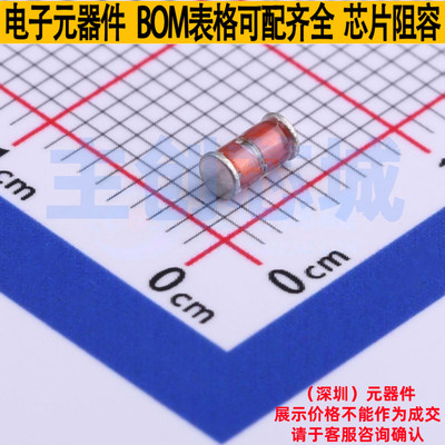 玻璃放电管 BK32001002-MH SMD,2.1x4mm Brightking/君耀 元器件