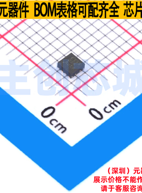 浪涌保护器 TPS259533DSGR WSON-8 TI/德州 电子元件配单全新原装