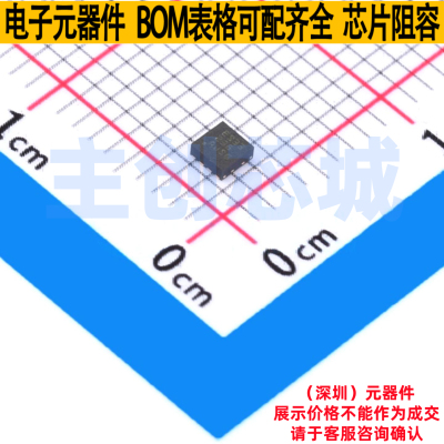 浪涌保护器 TPS259533DSGR WSON-8 TI/德州 电子元件配单全新原装