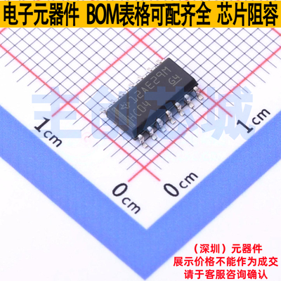 反相器 SN74HC04D SOIC-14 TI/德州 电子元器件配单全新原装