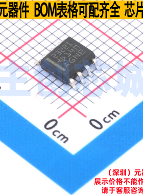运算放大器 TLV2322IDR SOIC-8 TI/德州 电子元器件配单全新原装