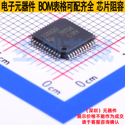 LED驱动 TPS92662QPHPTQ1 HTQFP-48 TI/德州 电子元器件全新原装