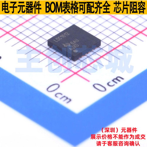 专用传感器 LDC1612DNTT WSON-12 TI/德州 电子元件配单全新原装
