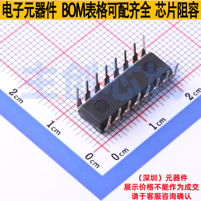 计数器/分频器 CD4018BE PDIP-16 TI/德州 电子元件配单全新原装