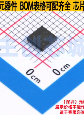 模拟前端(AFE) LMP91002SDE/NOPB WSON-14 TI/德州 电子元件配单