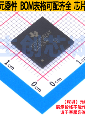 PCI/PCIE接口 XIO2213BZAY NFBGA-167 TI/德州 电子元件全新原装