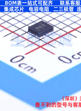 转换器/电平移位器 NLSX5014MUTAG UQFN-12(1.7x2) onsemi(安森美