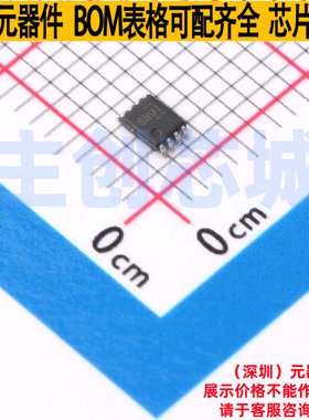 转换器/电平移位器 CAVC2T45TDCURQ1 VSSOP-8 TI/德州 电子元器件