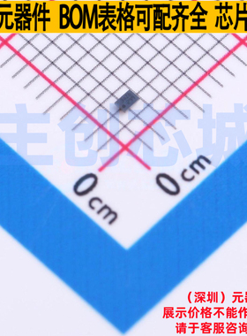 DC-DC电源芯片 TPS61299YBHR DSBGA-6(0.8x1.2) TI/德州 全新原装