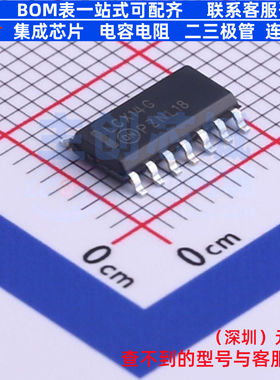 反相器 MC74LCX14DR2G SOIC-14 onsemi(安森美) 电子元件全新原装