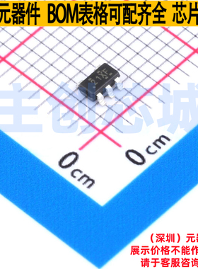 线性稳压器(LDO) TPS7A0331PDBVR SOT-23-5 TI/德州 电子元件配单