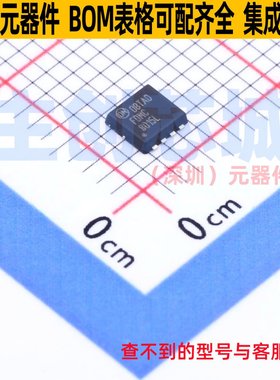 场效应管(MOSFET) FDMC8015L Power-33-8 onsemi(安森美) 元器件