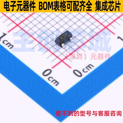 电压基准芯片 ZHT431FMTA SOT-23 DIODES(美台) 电子元件全新原装