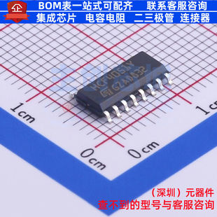 模拟开关/多路复用器 HCF4051YM013TR SO-16 意法半导体 全新原装
