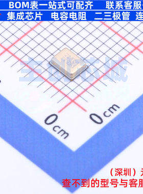 MEMS麦克风 MP23DB02MMTR RHLGA-5(2.7x3.5) 意法半导体 全新原装