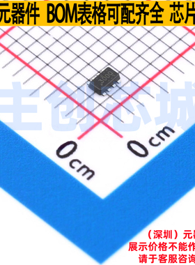 DC-DC电源芯片 TPS628503QDRLRQ1 SOT-583 TI/德州 电子元件配单