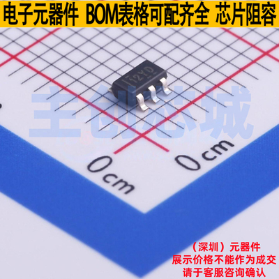 精密运放 TLV333IDBVR SOT-23-5 TI/德州 电子元器件配单全新原装