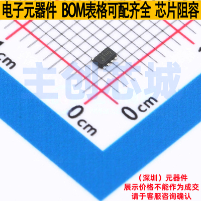 DC-DC电源芯片 TPS6285021HQDRLRQ1 SOT-583 TI/德州 电子元器件