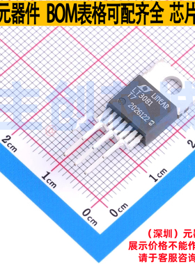 线性稳压器(LDO) LT3081HT7#PBF TO-220-7 ADI(亚德诺) 全新原装