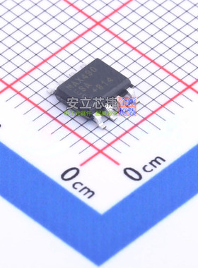 RS-485/RS-422芯片 MAX490ESA+ SO-8 MAXIM(美信) 电子元器件配单