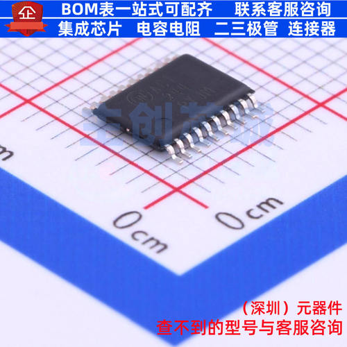 缓冲器/驱动器/收发器 MC74ACT244DTR2G ETSSOP-20 onsemi(安森美