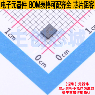 电池管理 BQ25629RYKR WQFN-18(2.5x3) TI/德州 电子元件全新原装