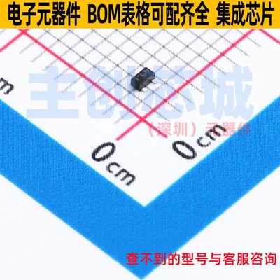 三极管(BJT) 2SC5488A-TL-H SC-81 onsemi(安森美) 电子元件配单