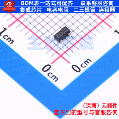 数字晶体管 DTC144VCAT116 SOT-23 ROHM(罗姆) 电子元件全新原装