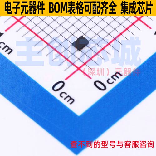 线性稳压器(LDO) NCP186BMX180TAG XDFN-8(1.2x1.6) onsemi(安森