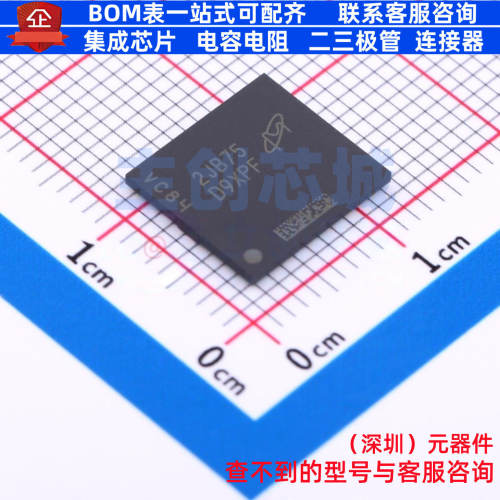 DDR SDRAM MT40A2G8VA-062E:B FBGA-78(10x11) micron(镁光)