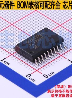 缓冲器/驱动器/收发器 CD74ACT244M SOIC-20 TI/德州 电子元器件