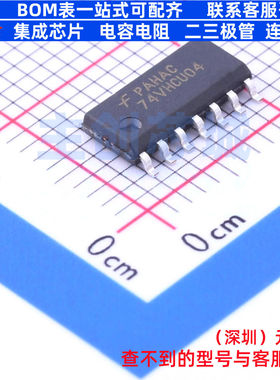 反相器 74VHCU04MX SOIC-14 onsemi(安森美) 电子元器件全新原装