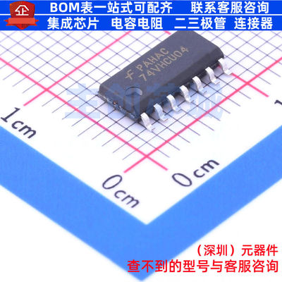 反相器 74VHCU04MX SOIC-14 onsemi(安森美) 电子元器件全新原装