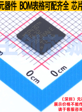单片机(MCU/MPU/SOC) MSP430F5632IZCAR NFBGA-113 TI/德州 原装