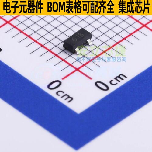 三极管(BJT) FMMT618TA SOT-23 DIODES(美台) 电子元器件全新原装