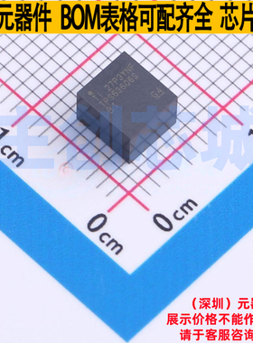 DC-DC电源芯片 TPSM63606SRDLR B3QFN-20(5x5.5) TI/德州 元器件
