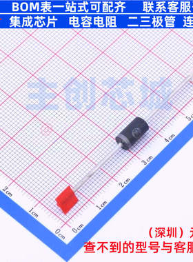 肖特基二极管 80SQ045NRLG DO-201 onsemi(安森美) 电子元件配单