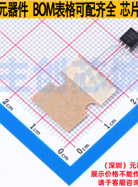 温度传感器 LMT85LPM TO-92-2.6mm TI/德州 电子元件配单全新原装