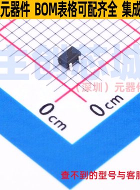 达林顿管 MMSTA63-7-F SOT-323 DIODES(美台) 电子元器件全新原装