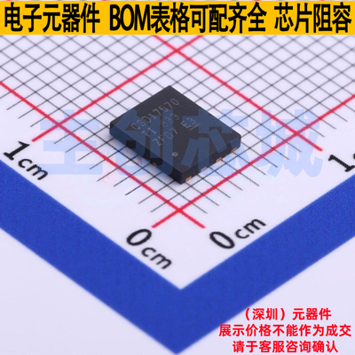 场效应管(MOSFET) CSD17570Q5B SON-8 TI/德州 电子元件全新原装