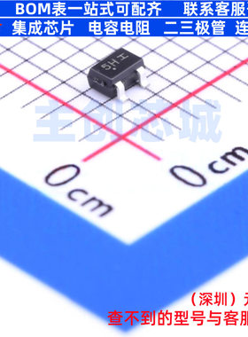 肖特基二极管 MMBD770T1G SOT-323 onsemi(安森美) 电子元件配单