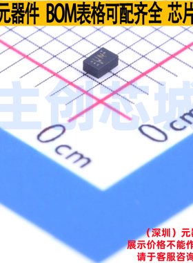 监控和复位芯片 TPS3895ADRYR SON-6(1x1.5) TI/德州 电子元器件