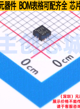 DC-DC电源芯片 TPS62097RWKT VQFN-11 TI/德州 电子元件全新原装