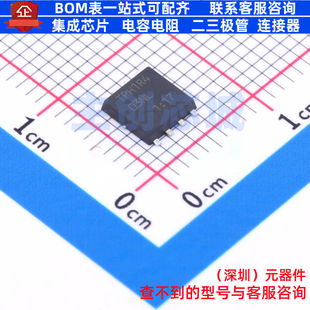 场效应管(MOSFET) TPH1R403NL,L1Q(M DFN-8 电子元器件全新原装