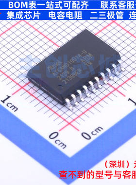 单片机(MCU/MPU/SOC) ATSAMD10D14A-SSUT SOIC-20 MICROCHIP(微芯