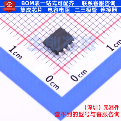 LED驱动 NCL35076AADR2G SOIC-8 onsemi(安森美) 电子元器件配单